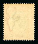 Stamp of South West Africa SWA 1927-30 £1 green and carmine mnh