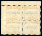 Stamp of South West Africa SWA 1926-27 Pictorials 2d t0 10s corner blocks 4 mnh