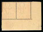 Stamp of South West Africa SWA 1923 Plate I 1d plate no marginal inverted ovpt mnh
