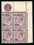 Stamp of South West Africa SWA 1923 2d  top right plate block of four shifted ovpt mh