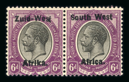 Stamp of South West Africa SWA 1923 Type I 6d  pair with missing Z variety mnh
