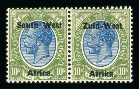 Stamp of South West Africa SWA Type I 1923 set of 12 hinged mint