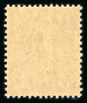 Stamp of France » Émissions à partir de 1900 1903, Semeuse lignée Y&T n°131 + 132, 20c brun-lilas