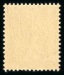 Stamp of France » Émissions à partir de 1900 1903, Semeuse lignée Y&T n°131 + 132, 20c brun-lilas