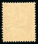 Stamp of France » Émissions à partir de 1900 1902,  Mouchon retouché Y&T n°128, 30c violet, neuf