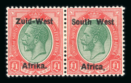 Stamp of South West Africa SWA 1923 Type I £1 green and red dropped stop and misaligned mh