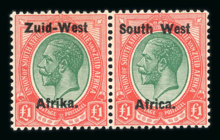Stamp of South West Africa SWA 1923 Type I £1 green and red misaligned overprint mnh