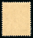Stamp of France » Collections 1853-1977, dans 2 classeurs, stock/accumulation de