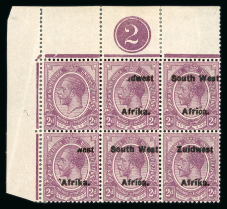 Stamp of South West Africa SWA 1924 Type VI ovpt 16mm 2d plate block missing ovpt MNH