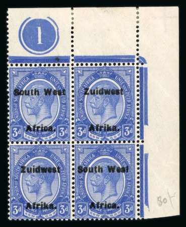 Stamp of South West Africa SWA 1924 Type VI ovpt 16mm 3d deep bright blus plate block 4 mnh
