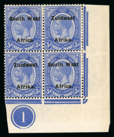 Stamp of South West Africa SWA 1924 Type VI ovpt 16mm 3d deep bright blue plate block 4 mnh