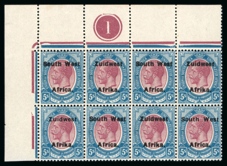 Stamp of South West Africa SWA 1924 Type VI 5/- plate block 8 ovpt size difference