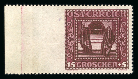 Stamp of Austria » 1st. Republic Austria Österreich 1926 Nibelungen 15g links ungezähnt