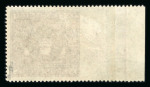 Stamp of Austria » 1st. Republic Austria Österreich 1926 Nibelungen 15g links ungezähnt