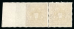 Stamp of Austria » 1st. Republic Austria Österreich 1926 Nibelungen 15g rechts ungezähnt