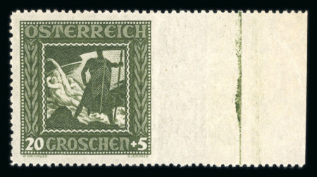 Stamp of Austria » 1st. Republic Austria Österreich 1926 Nibelungen 20g rechts ungezähnt