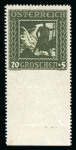 Stamp of Austria » 1st. Republic Austria Österreich 1926 Nibelungen 20g unten ungezähnt