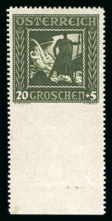 Stamp of Austria » 1st. Republic Austria Österreich 1926 Nibelungen 20g unten ungezähnt