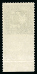 Stamp of Austria » 1st. Republic Austria Österreich 1926 Nibelungen 20g unten ungezähnt