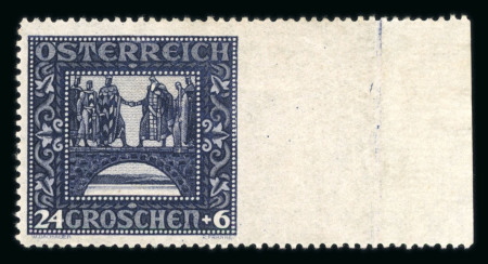 Stamp of Austria » 1st. Republic Austria Österreich 1926 Nibelungen 24g rechts ungezähnt
