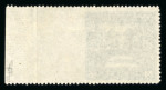 Stamp of Austria » 1st. Republic Austria Österreich 1926 Nibelungen 24g rechts ungezähnt