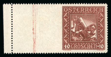 Stamp of Austria » 1st. Republic Austria Österreich 1926 Nibelungen 40g links ungezähnt