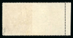 Stamp of Austria » 1st. Republic Austria Österreich 1926 Nibelungen 40g links ungezähnt
