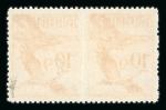 Stamp of Austria » 1st. Republic Austria Österreich 1926-30 Kranich 10g Paar mit UNGEZÄHNTER Mitte