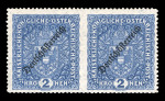 Stamp of Austria » Deutsch-Österreich Austria Österreich 1918-19 Wappen 2K postr. waagr. Paar Mitte ungezähnt