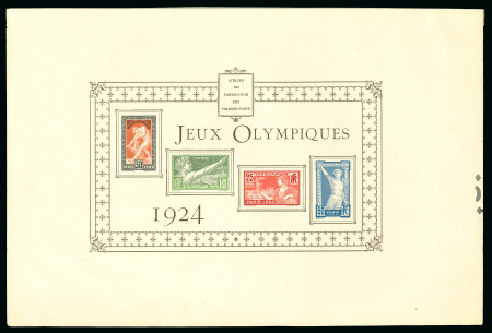 Stamp of France » Émissions à partir de 1900 1924, Épreuve collective de la série des Jeux Olympiques