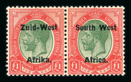 Stamp of South West Africa SWA 1923 Type 2 10mm spacing 5/- to £1 mh