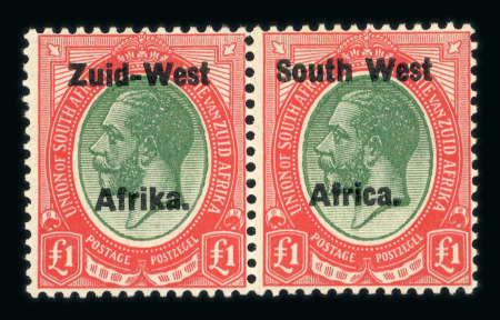 Stamp of South West Africa SWA 1923 Type 2 10m spacing 5s & £1 mnh, 10/- hinged