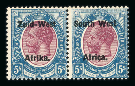 Stamp of South West Africa SWA 1923 Type 2 10m spacing 5s mnh