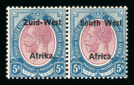Stamp of South West Africa SWA 1923 Type 2 10m spacing 5s mnh