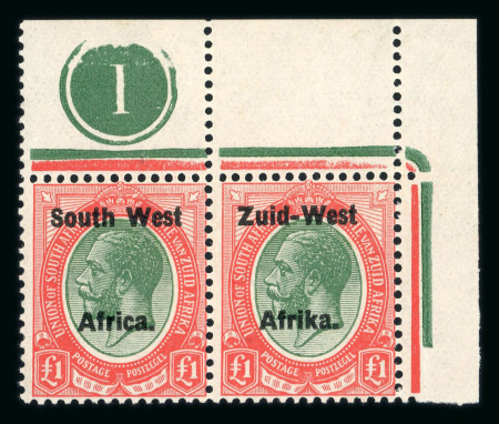 Stamp of South West Africa SWA 1923 Type 2 10m spacing £1 top margin pair mnh