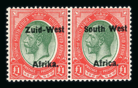 Stamp of South West Africa SWA 1923 Type 2 10m spacing £1 shifted medallion var mnh