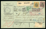 Stamp of France » Collections 1773-1940, Alsace-Lorraine - Exceptionnelle collection