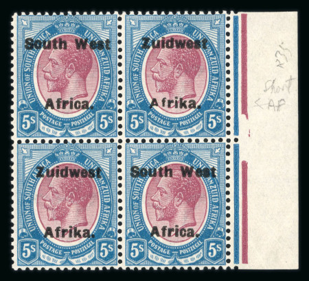 Stamp of South West Africa SWA 1924 Type VI ovpt 16mm 5/- block of 4 broken A mnh
