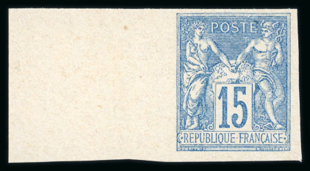 Stamp of France » Type Sage 1876-1900 1876, type Sage, tirage spécial de service intérieur