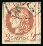 Stamp of France » Emission de Bordeaux 1870 1863-1876, ensemble de 4 timbres classiques second