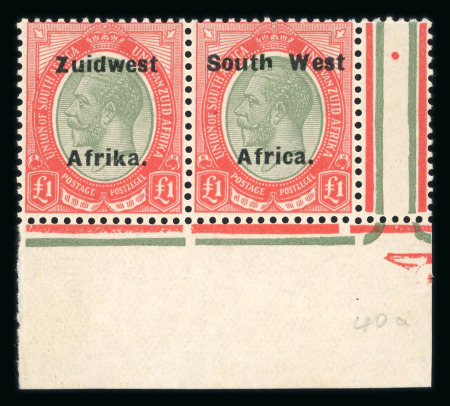 Stamp of South West Africa SWA 1924 Type VIa ovpt 16.5mm £1 shade marginal pair mnh