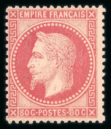 Stamp of France » Empire Lauré 1863-1870 1867, Napoléon lauré Y&T n°32, 80c rose neuf * avec
