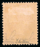 Stamp of France » Empire Lauré 1863-1870 1867, Napoléon lauré Y&T n°32, 80c rose neuf * avec