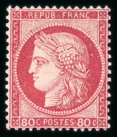 Stamp of France » Emission Cérès 1871-72 1871, Cérès dentelé Y&T n°57a, 80c rose-carmin (rare