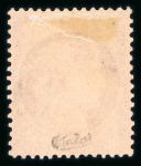 Stamp of France » Emission Cérès 1871-72 1871, Cérès dentelé Y&T n°57a, 80c rose-carmin (rare