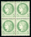Stamp of France » Emission Cérès 1871-72 1871, Cérès dentelé Y&T n°53, 5c vert en bloc de quatre