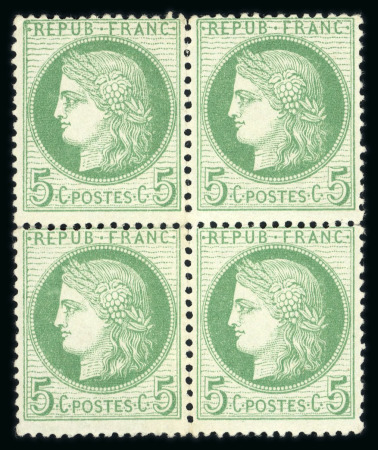 Stamp of France » Emission Cérès 1871-72 1871, Cérès dentelé Y&T n°53, 5c vert en bloc de quatre