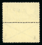 Stamp of Austria » Deutsch-Österreich Austria Österreich 1919 Eilmarken 2H und 5H m. Andreaskreuz in Mischzähnung 12 1/2 : 11 1/2