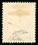 Stamp of France » Empire 1853-1862 1862, Napoléon dentelé Y&T n°23, 40c orange neuf avec