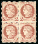 Stamp of France » Emission Cérès 1871-72 1871, Cérès dentelé Y&T n°51, 2c rouge-brun en bloc